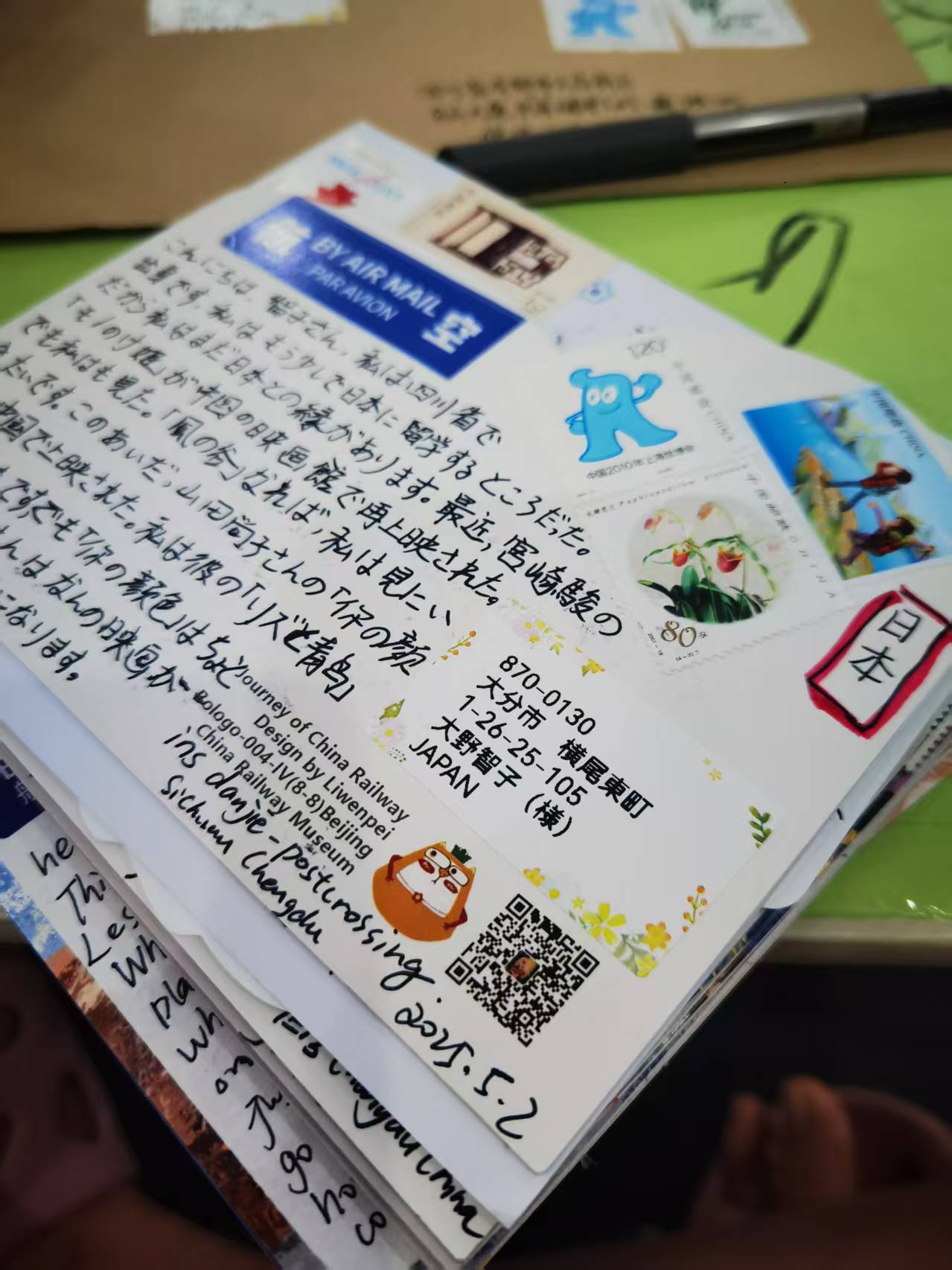 城市风光
