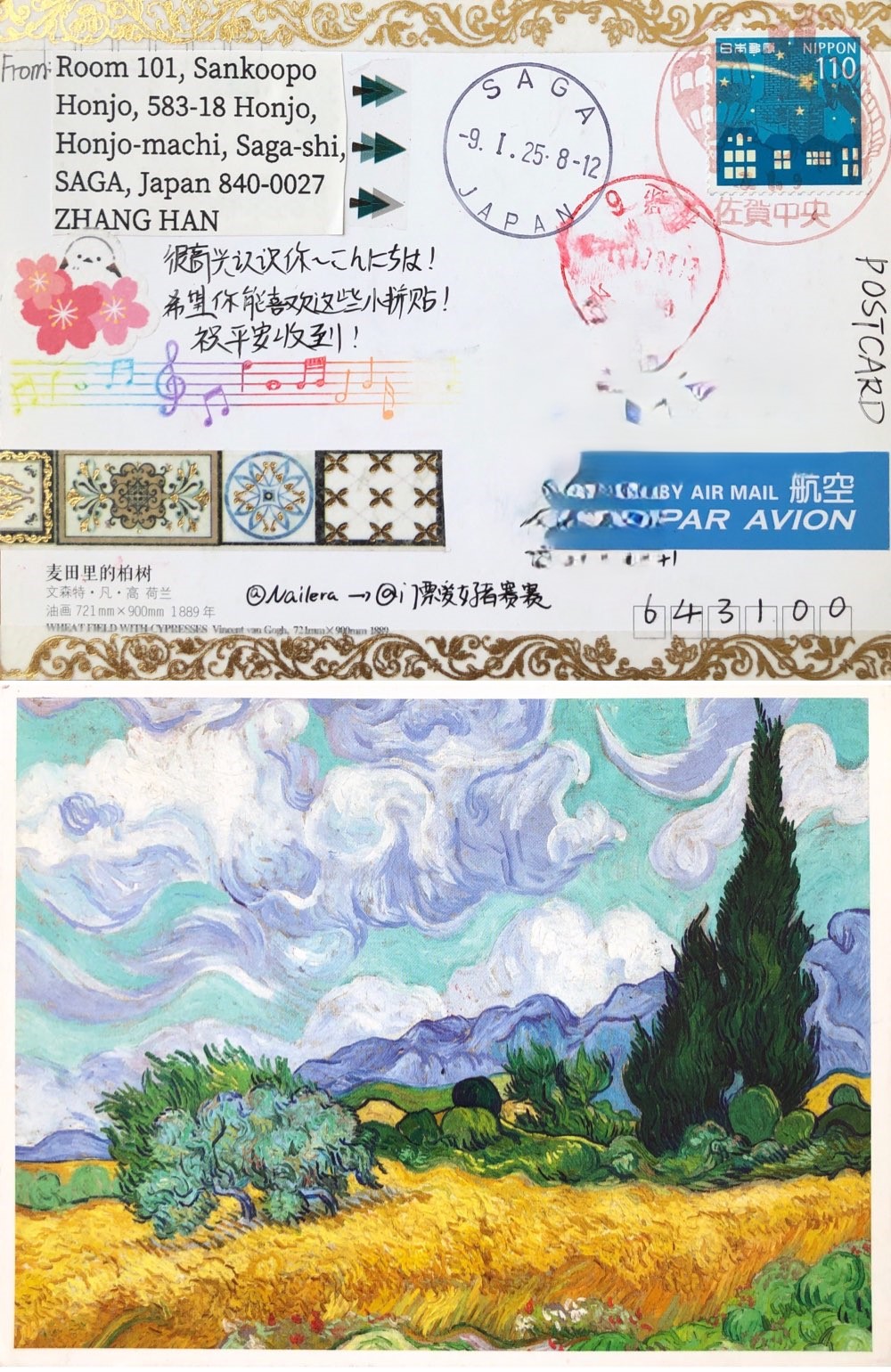 照片1